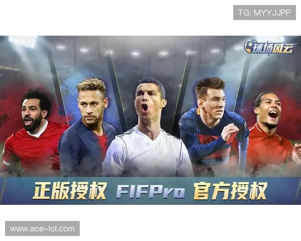 足球星路人带你探索球场风云与绿茵传奇成长故事